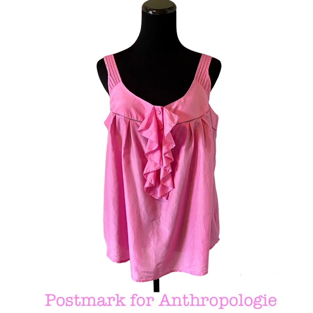 POSTMARK for ANTHROPOLOGIE Ladder Lace Ruffle Tank Top Pink Size 12